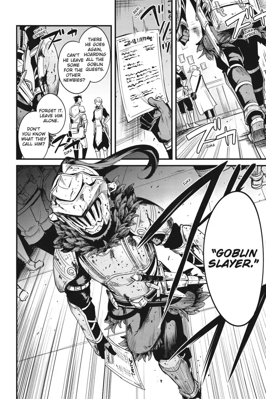 Goblin Slayer: Side Story Year One Chapter 48 15